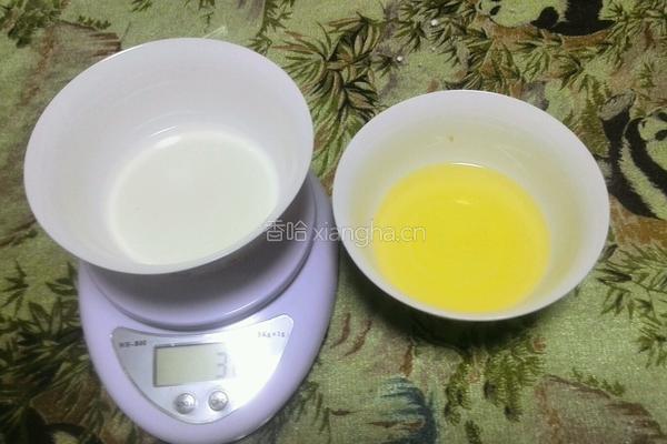 南瓜泥蛋糕卷的做法图解2