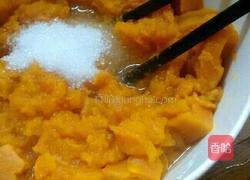 南瓜饼的做法图解2