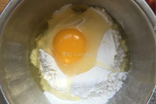 胡萝卜丝饼的做法图解4