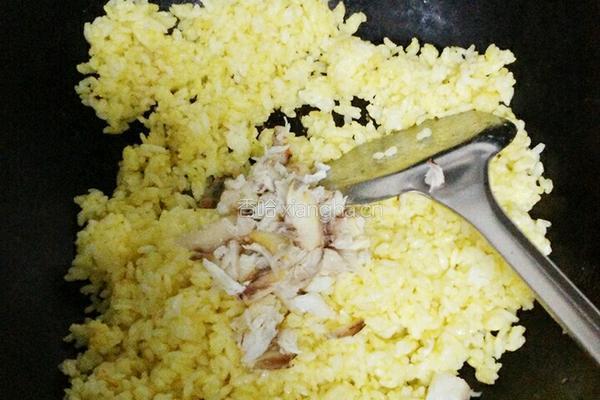 蟹肉黄金炒饭的做法图解6