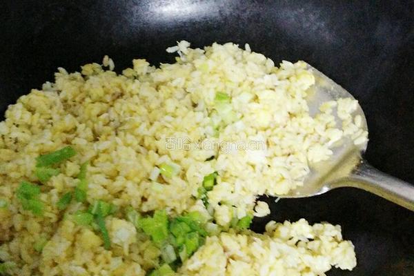 蟹肉黄金炒饭的做法图解7