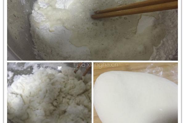 韭菜盒子的做法图解11