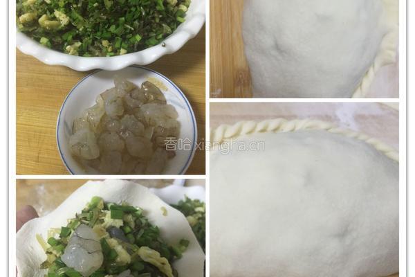 韭菜盒子的做法图解13