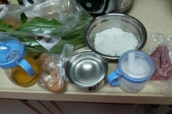蘑菇瘦肉粥的做法图解1