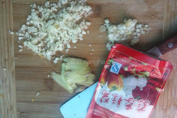 蒜茸粉丝虾的做法图解2