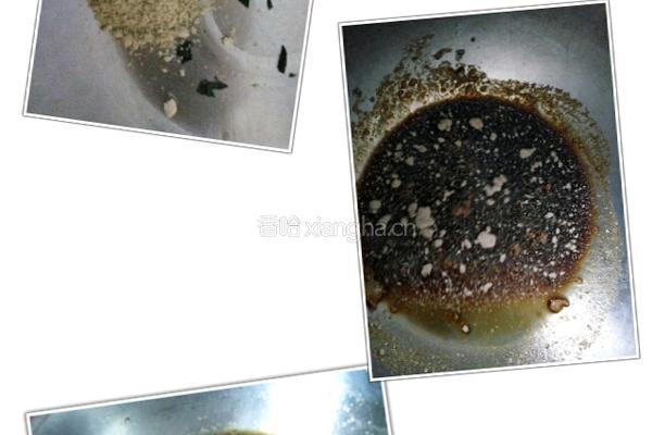 香焖大头鱼的做法图解3