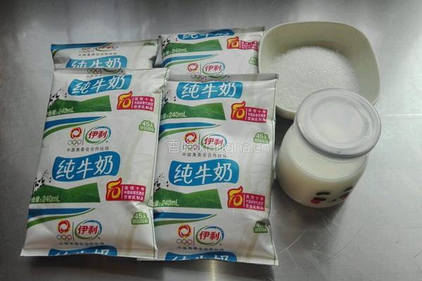 自制酸奶的做法图解1