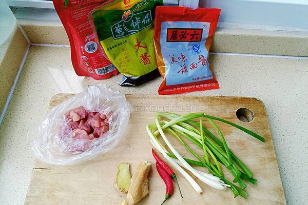 香炸五花肉酱的做法图解1