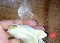 双折饺子包法的做法图解4