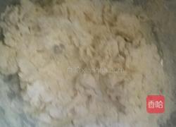 葱油饼的做法图解1