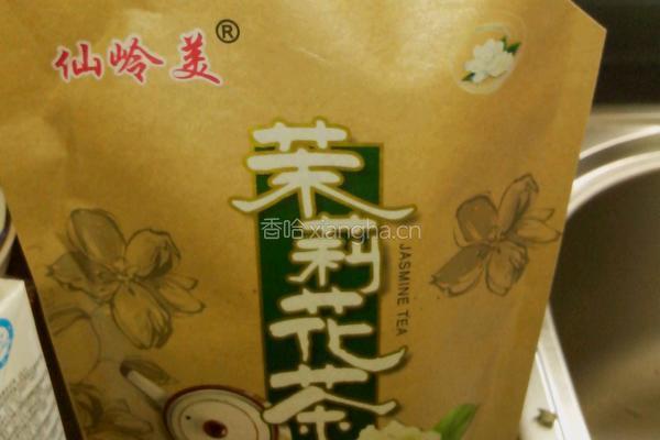 茉莉花香奶茶的做法图解2