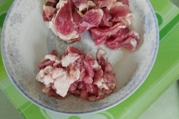干煸豆角炒肉片的做法图解2