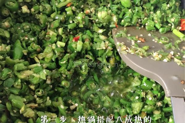 零失误辣椒酱的做法图解3