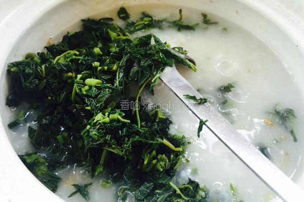 牛肉苋菜粥(砂锅粥)的做法图解9