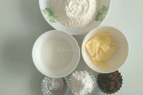 葡萄干松饼的做法图解1