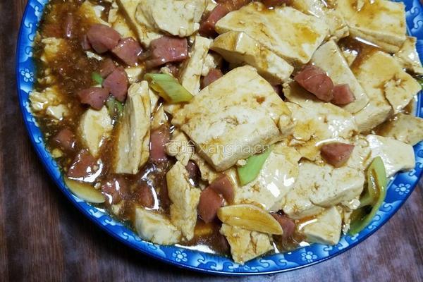 火腿豆腐的做法图解6
