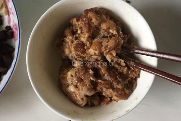 黑四剁的做法图解2