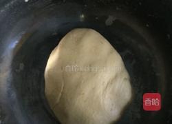 南瓜饼的做法图解4