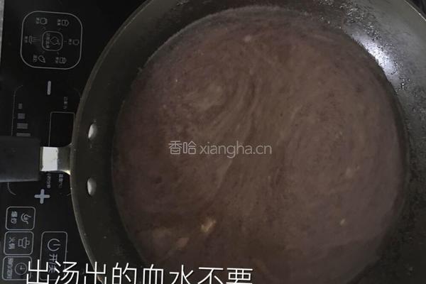 《清炖牛腩冬瓜汤》的做法图解6
