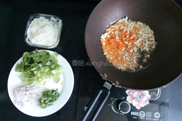 DIY炒河粉的做法图解3
