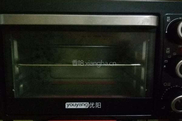 海陆至尊披萨的做法图解7