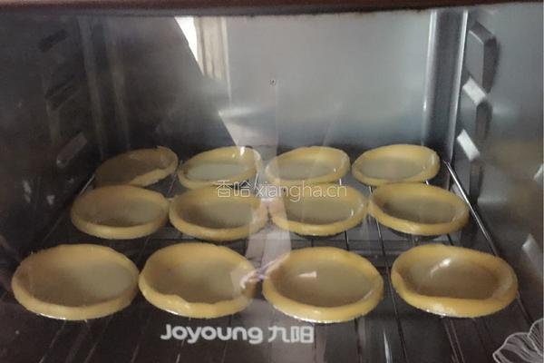 原味蛋挞的做法图解4