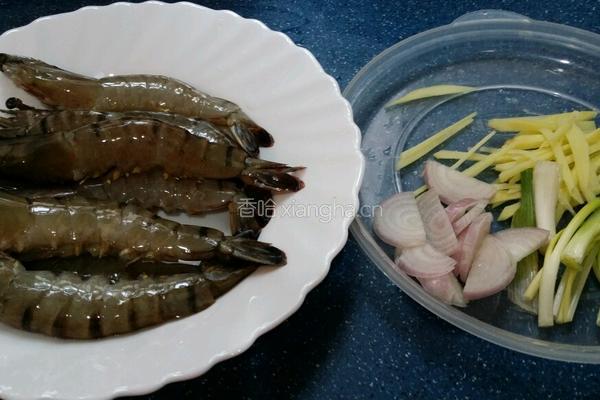 茄汁豉油蝦的做法图解1