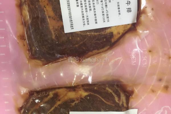 黑胡椒牛排的做法图解1
