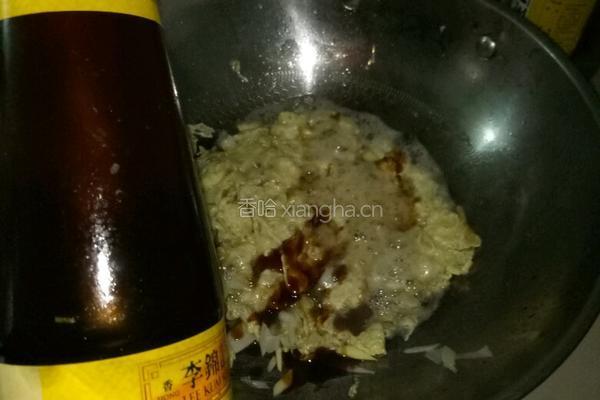 巨无霸炒饭的做法图解4