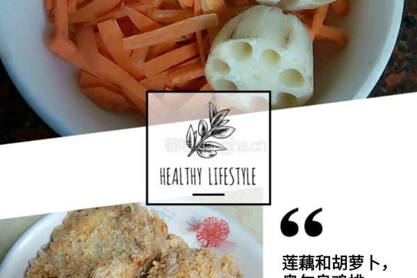 鸡排炒饭的做法图解1