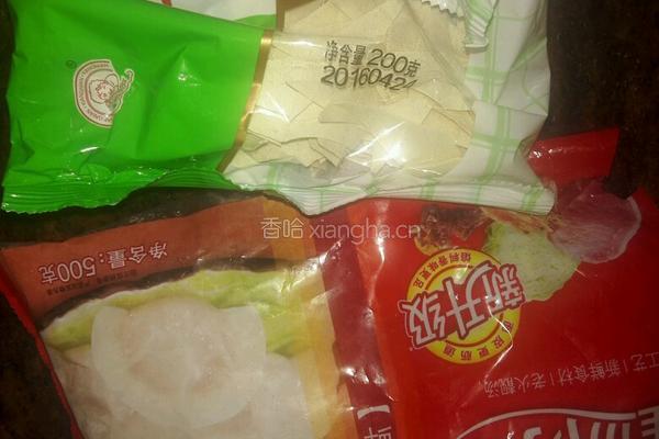 紫菜汤饺的做法图解1