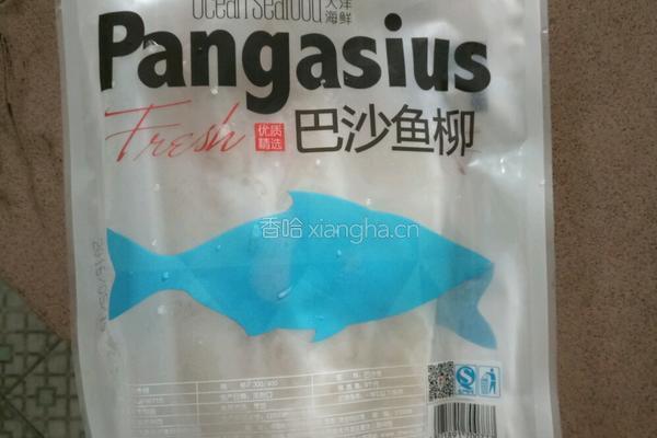 香煎巴沙鱼的做法图解1