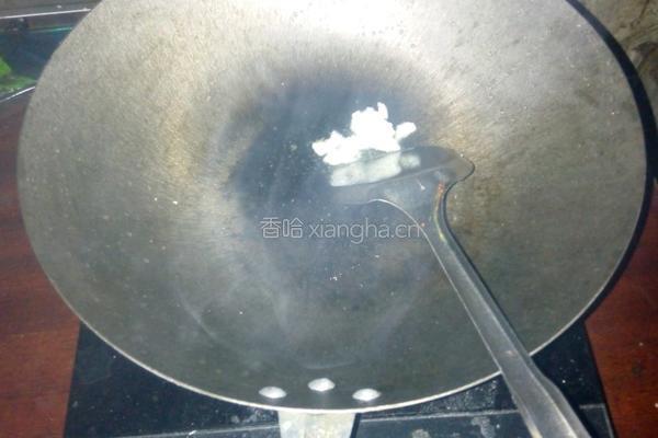 哨子面的做法图解2