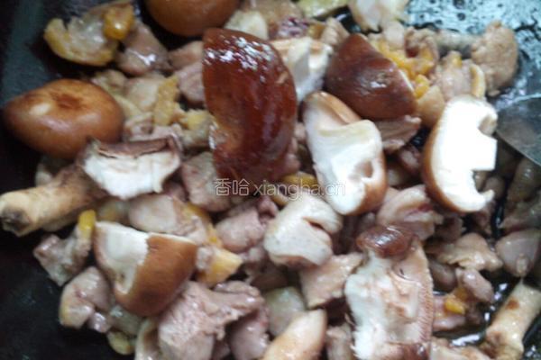 香菇山药蒸土鸡的做法图解5