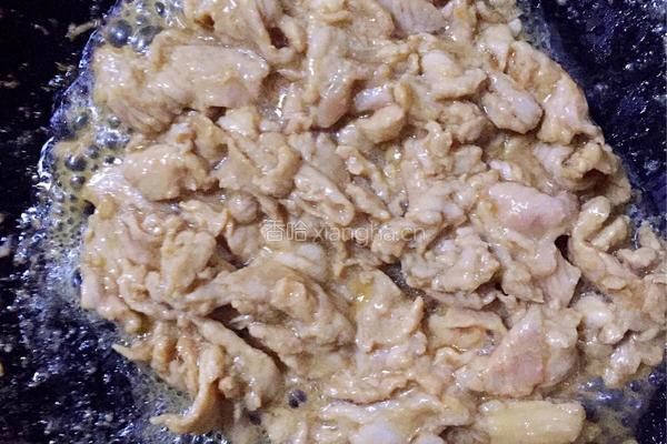 胡萝卜木耳炒肉的做法图解3