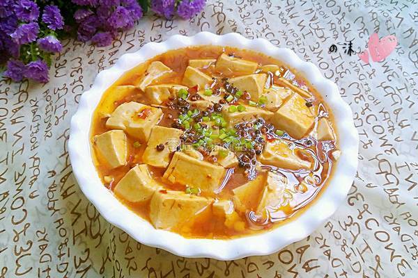 麻婆豆腐的做法图解6