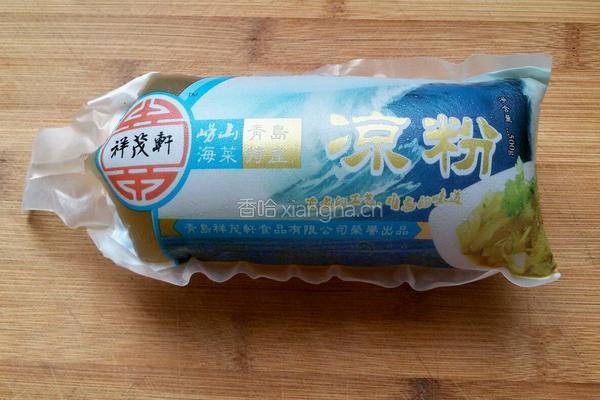 凉拌麻辣凉粉的做法图解1