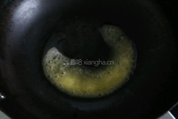 太阳宝盒的做法图解5