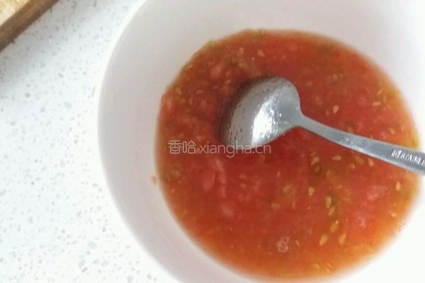 太阳宝盒的做法图解4