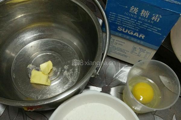 芝麻磨牙棒的做法图解1