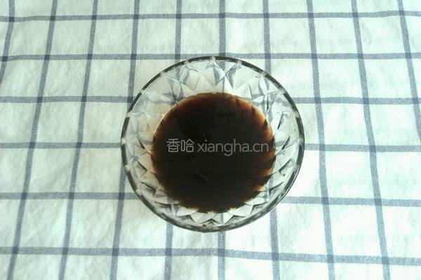 全麦红糖红枣欧包的做法图解1
