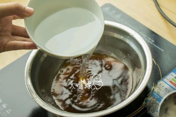 蜜汁果冻爽过葛优瘫的做法图解3