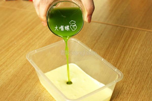 很蔬菜很哈根达斯的做法图解9