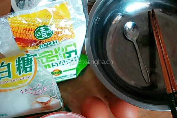 鸡蛋小蛋糕的做法图解1