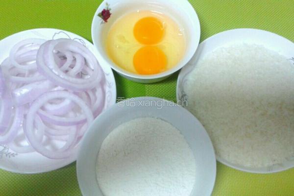 休闲小食※洋葱圈的做法图解1