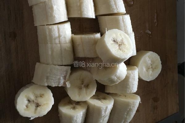 拔丝香蕉的做法图解1