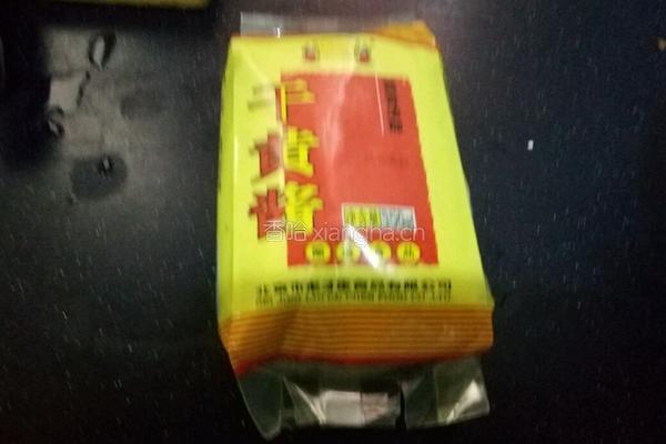 腊肠肉酱面的做法图解1