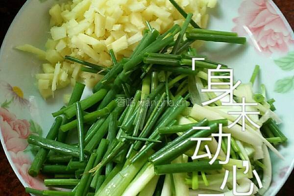 煎炸福寿鱼的做法图解2