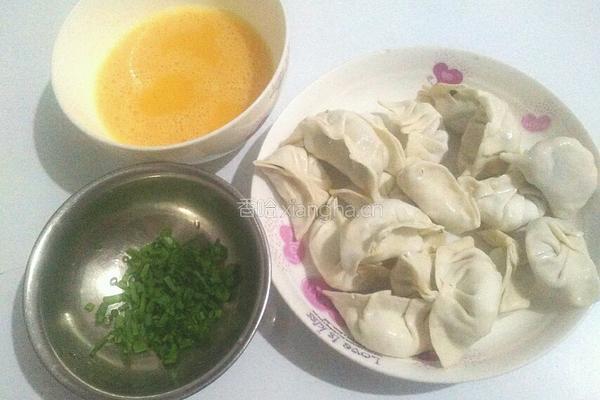 蛋抱煎饺的做法图解1