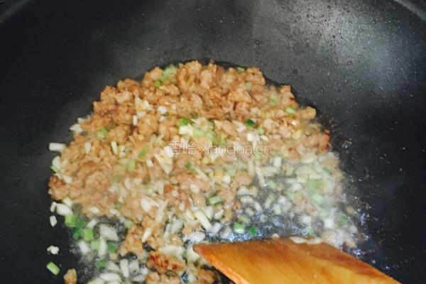 肉末豆豉茄子的做法图解7